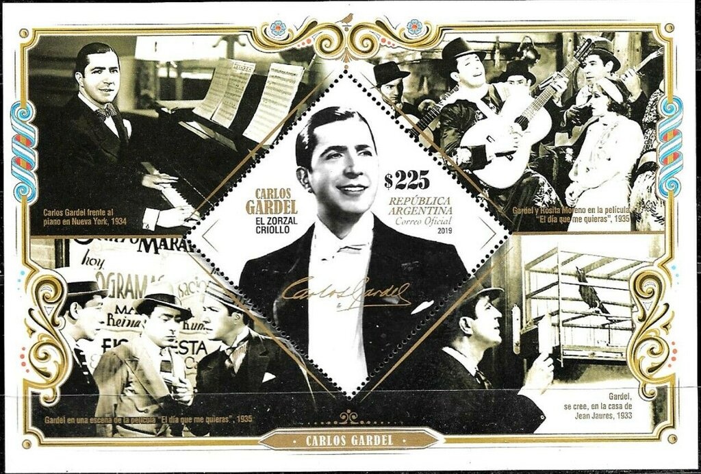 Arms of La Pampa Province