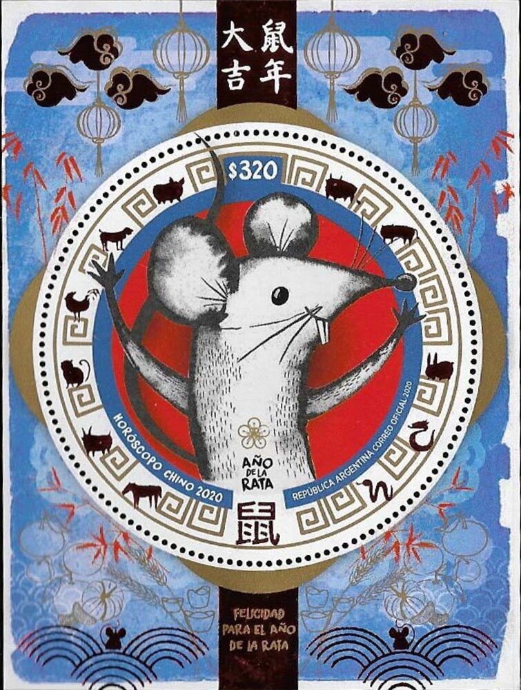 José Francisco de San Martín (1778-1850), ovpt. “M.M.”