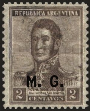 Souvenir Shett - Tiles