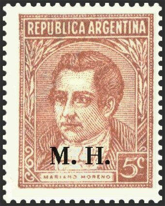 Wichi Culture - Basket - Security mark up