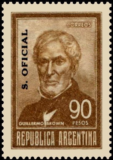 Ushuaia, Tierra del Fuego - Security mark left