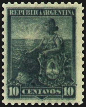 Bernardino Rivadavia (1780-1845) - Perf. 11½x12