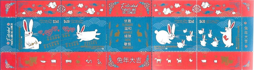 Pea or Arveja (Pisum sativum)