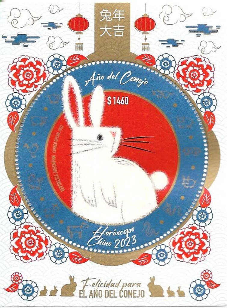 Patagonia National Park, Santa Cruz