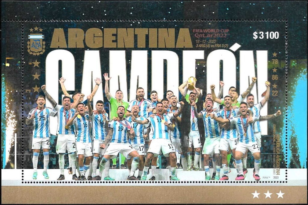 Perito Moreno Glacier, Santa Cruz - Surcharged