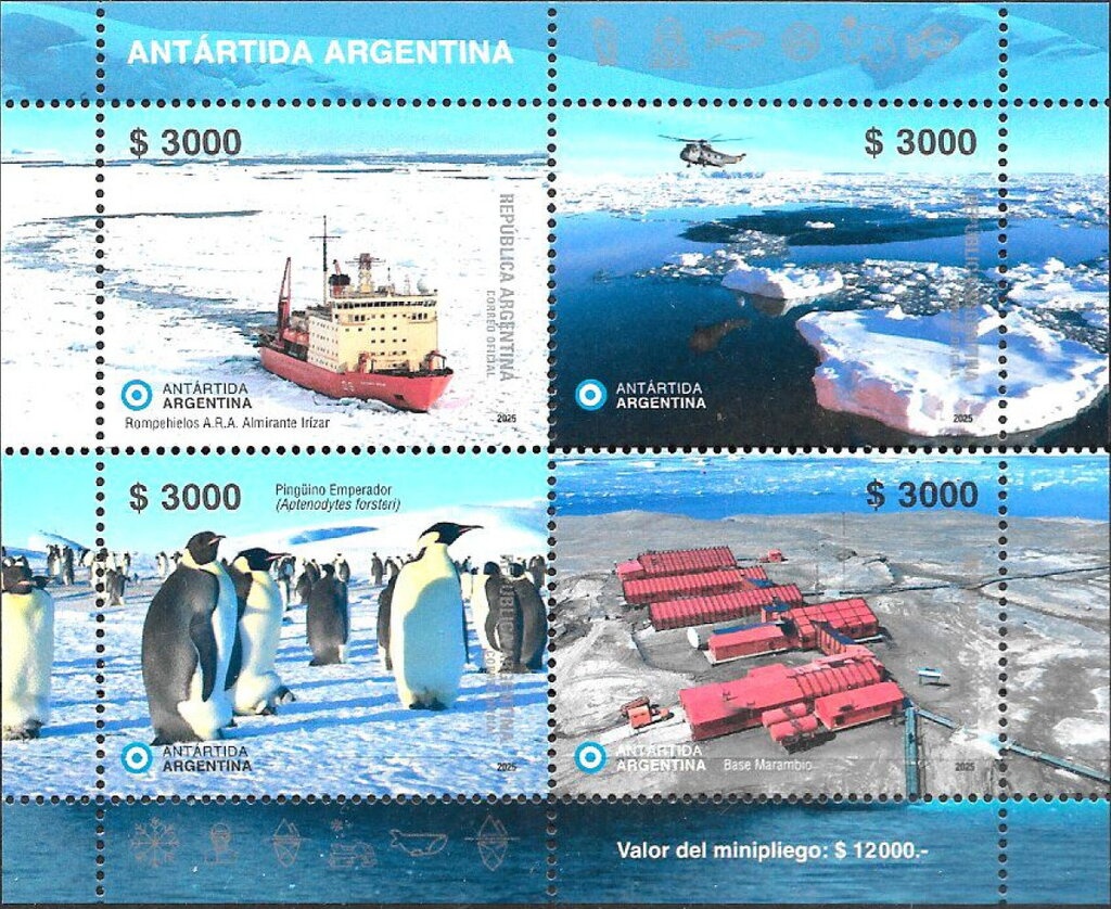 Souvenir Shett - Tiles