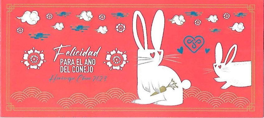 Martín Miguel Juan de Güemes (1785-1821), ovpt. “M.A.”