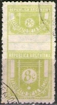 Iguazú Falls - chalky paper