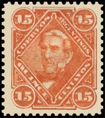 National Tea Fair, Misiones