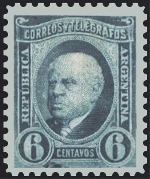 With accent on “U” of REPUBLICA