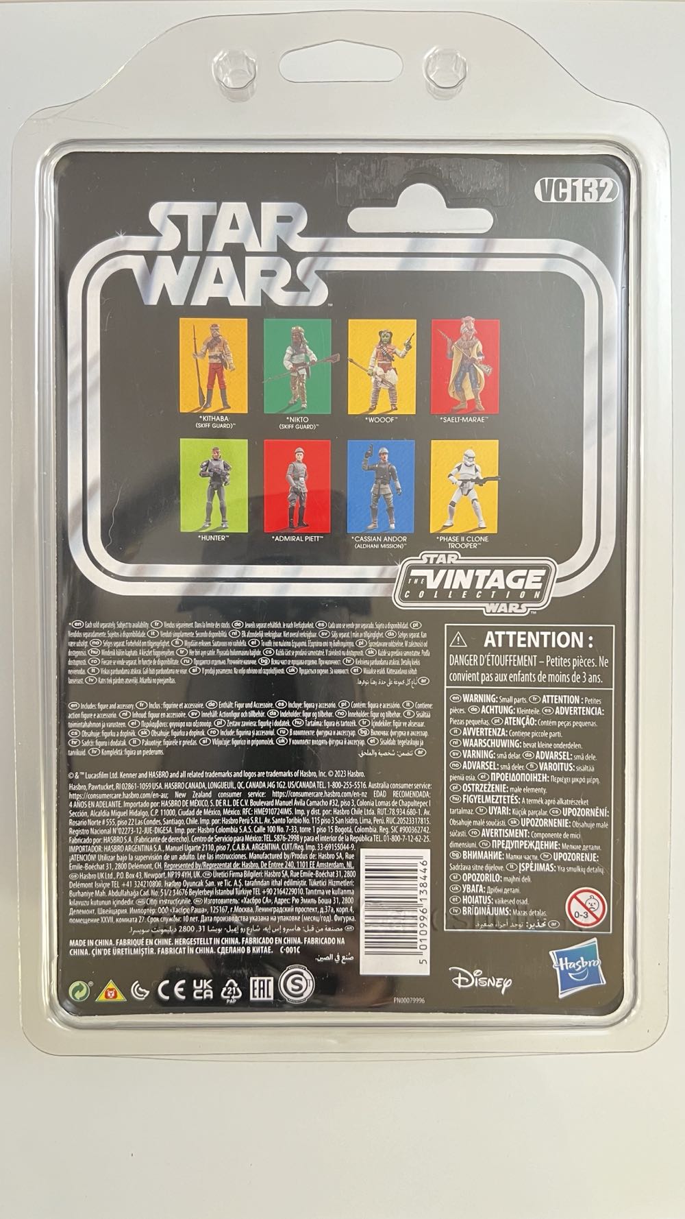 Saelt-Marae The Vintage Collection Return Of The Jedi 3.75-inch Collectible  sci-fi collectible [Barcode 5010996138446] - Main Image 2