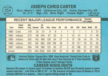 Joe Carter  baseball card collectible - Main Image 2