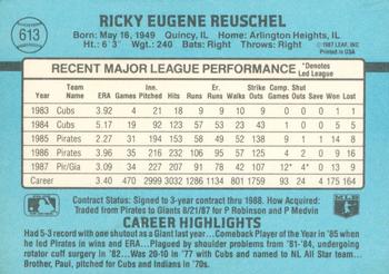 Rick Reuschel  baseball card collectible - Main Image 2