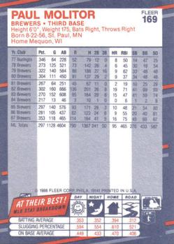 Paul Molitor  baseball card collectible - Main Image 2