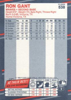 Ron Gant  baseball card collectible - Main Image 2