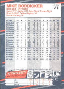 Mike Boddicker  baseball card collectible - Main Image 2