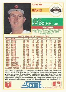Rick Reuschel  baseball card collectible - Main Image 2