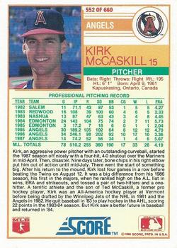 Kirk McCaskill  baseball card collectible - Main Image 2