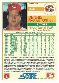 Dennis Rasmussen  baseball card collectible - Main Image 2