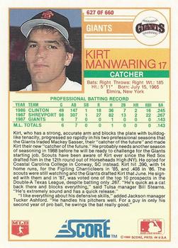 Kirt Manwaring  baseball card collectible - Main Image 2