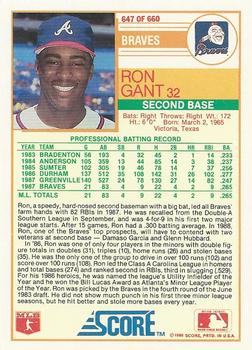 Ron Gant  baseball card collectible - Main Image 2