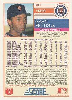 Gary Pettis  baseball card collectible - Main Image 2