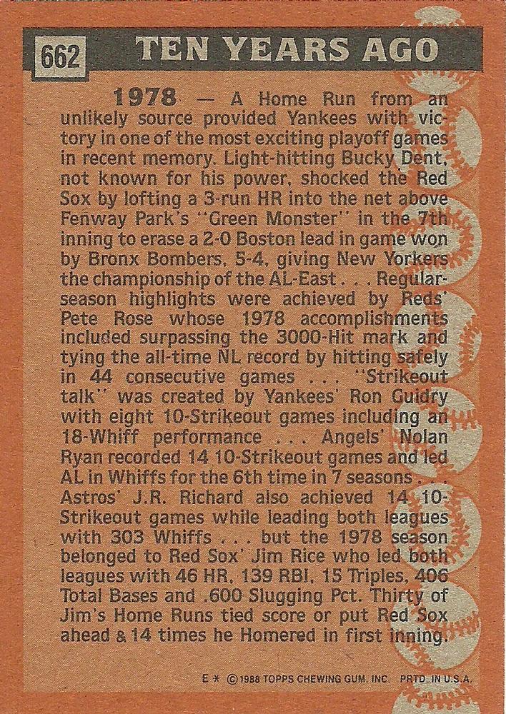 Jim Rice  baseball card collectible - Main Image 2