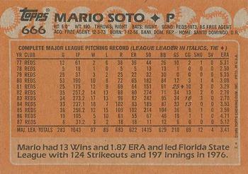 Mario Soto  baseball card collectible - Main Image 2