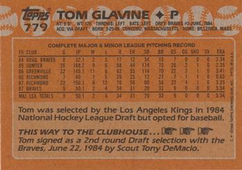 Tom Glavine  baseball card collectible - Main Image 2