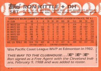 Ron Kittle  baseball card collectible - Main Image 2