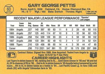Gary Pettis  baseball card collectible - Main Image 2