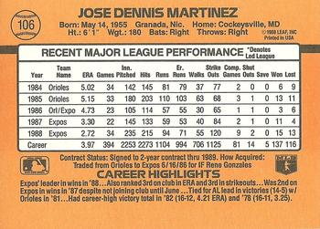 Dennis Martinez  baseball card collectible - Main Image 2