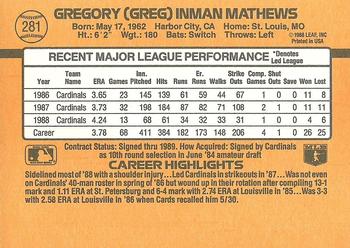 Greg Mathews  baseball card collectible - Main Image 2