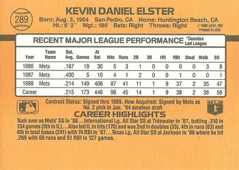 Kevin Elster  baseball card collectible - Main Image 2