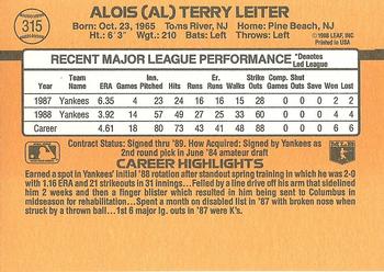 Al Leiter  baseball card collectible - Main Image 2