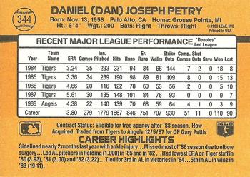 Dan Petry  baseball card collectible - Main Image 2