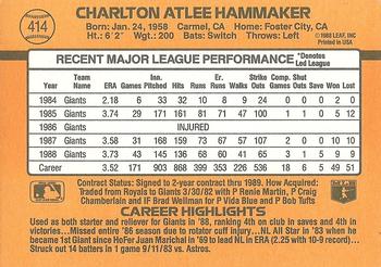 Atlee Hammaker  baseball card collectible - Main Image 2