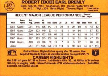 Bob Brenly  baseball card collectible - Main Image 2