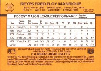 Fred Manrique  baseball card collectible - Main Image 2