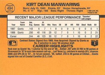 Kirt Manwaring  baseball card collectible - Main Image 2