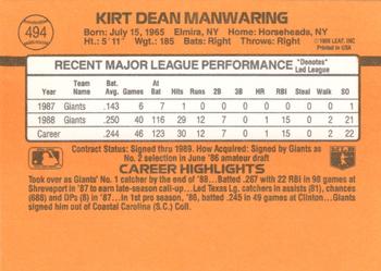 Kirt Manwaring  baseball card collectible - Main Image 2