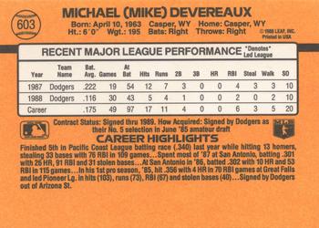 Mike Devereaux  baseball card collectible - Main Image 2