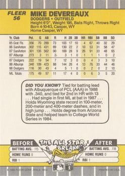 Mike Devereaux  baseball card collectible - Main Image 2