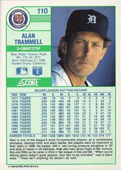 Alan Trammell  baseball card collectible - Main Image 2
