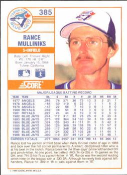 Rance Mulliniks  baseball card collectible - Main Image 2