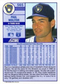 Paul Molitor  baseball card collectible - Main Image 2