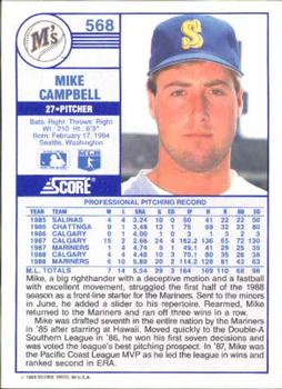 Mike Campbell  baseball card collectible - Main Image 2