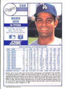 Mario Soto  baseball card collectible - Main Image 2