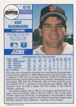Kirt Manwaring  baseball card collectible - Main Image 2