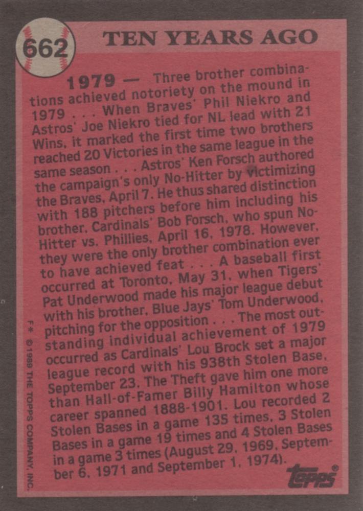 Lou Brock  baseball card collectible - Main Image 2